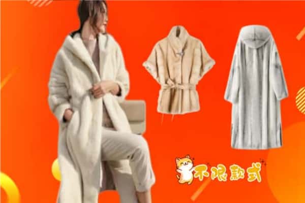 南阳市邓州回收貂皮