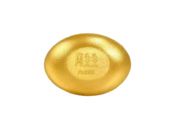 南阳市邓州回收黄金豆子
